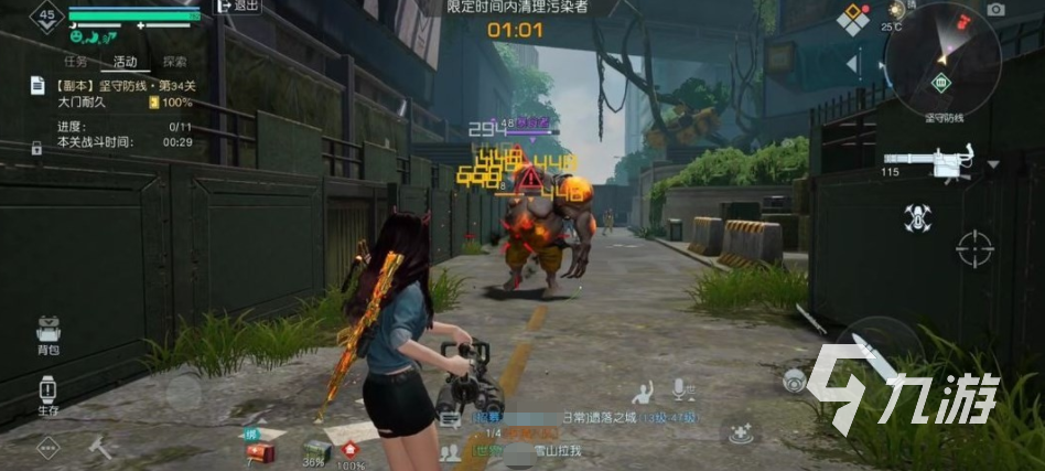 黎明觉醒pve天赋怎么点 黎明觉醒生机pve天赋加点推荐