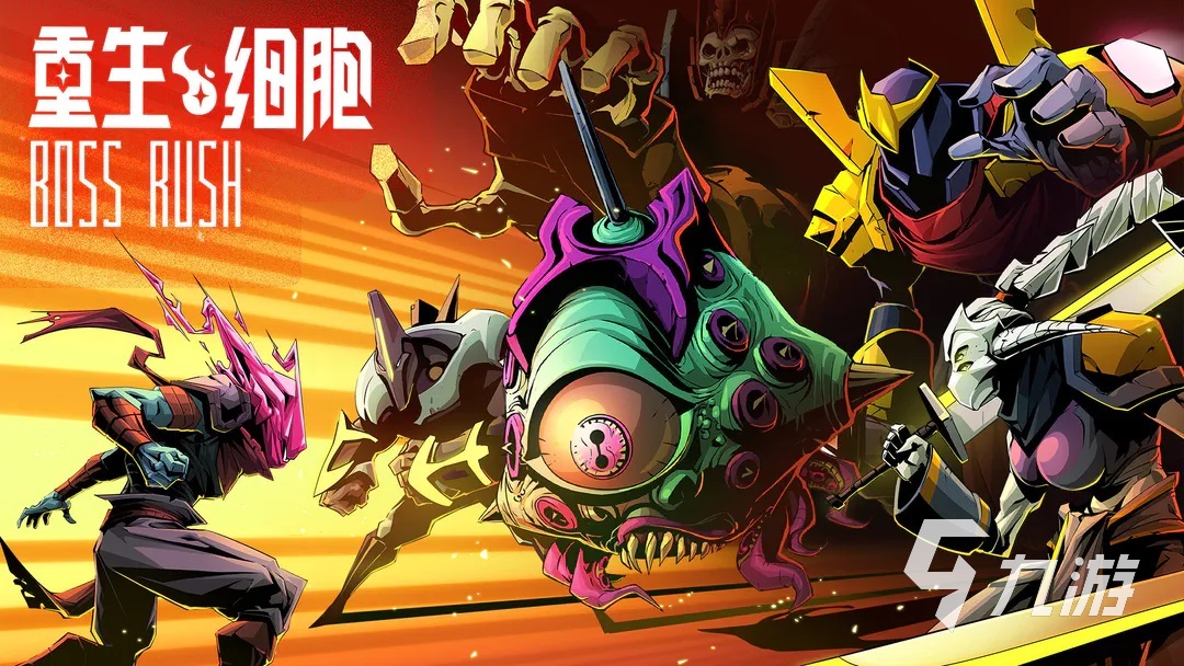 与dnf类似的游戏有哪些2023 dnf玩法的手游盘点