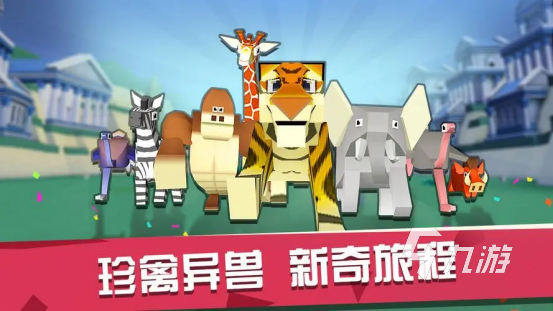 人气高的经典单机游戏下载 有趣经典的单机游戏2023