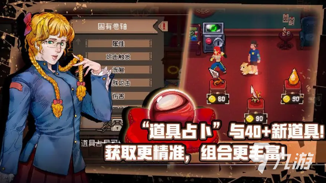 十大平民耐玩手游推荐 适合平民玩家的游戏有哪些2023