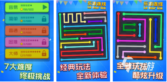 適合父子兩人玩的游戲大全2023 有趣的父子互動(dòng)游戲下載推薦