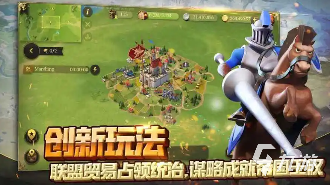 5个人有什么好玩的游戏推荐 适合五个人玩的游戏分享2023