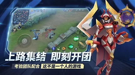 2023类似王者荣耀不用网络的游戏有哪些 和王者玩法相似的手游排行榜