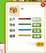 皮卡堂牛黄怎么获得 皮卡堂牛黄获取方法推荐