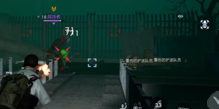 黎明觉醒pvp用什么枪比较好​ 黎明觉醒生机pvp用枪推荐
