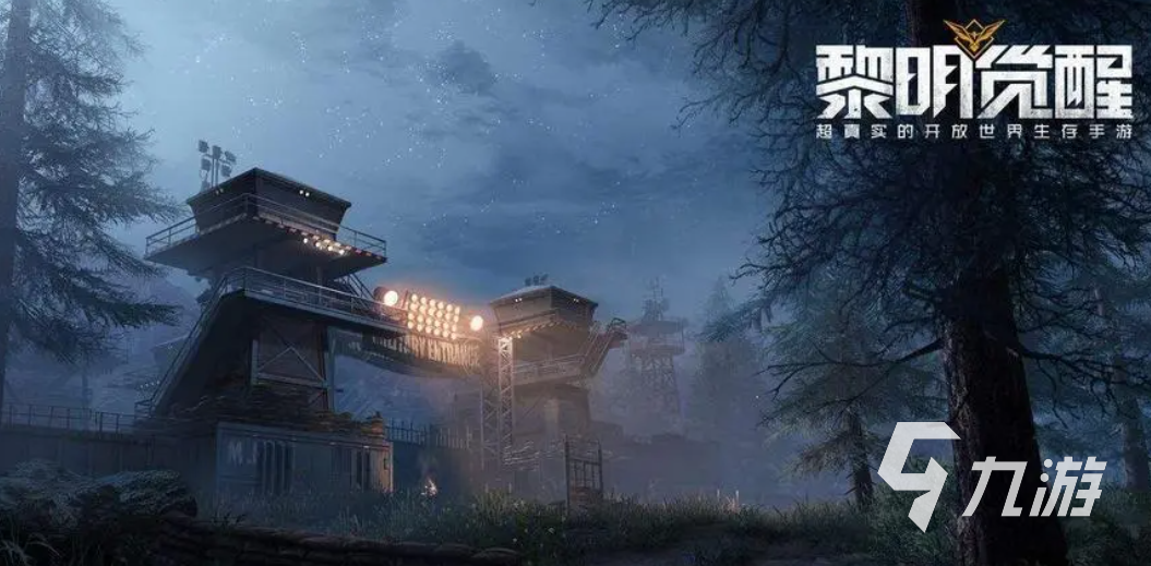 黎明觉醒斧头怎么做 黎明觉醒生机斧头制作方法一览