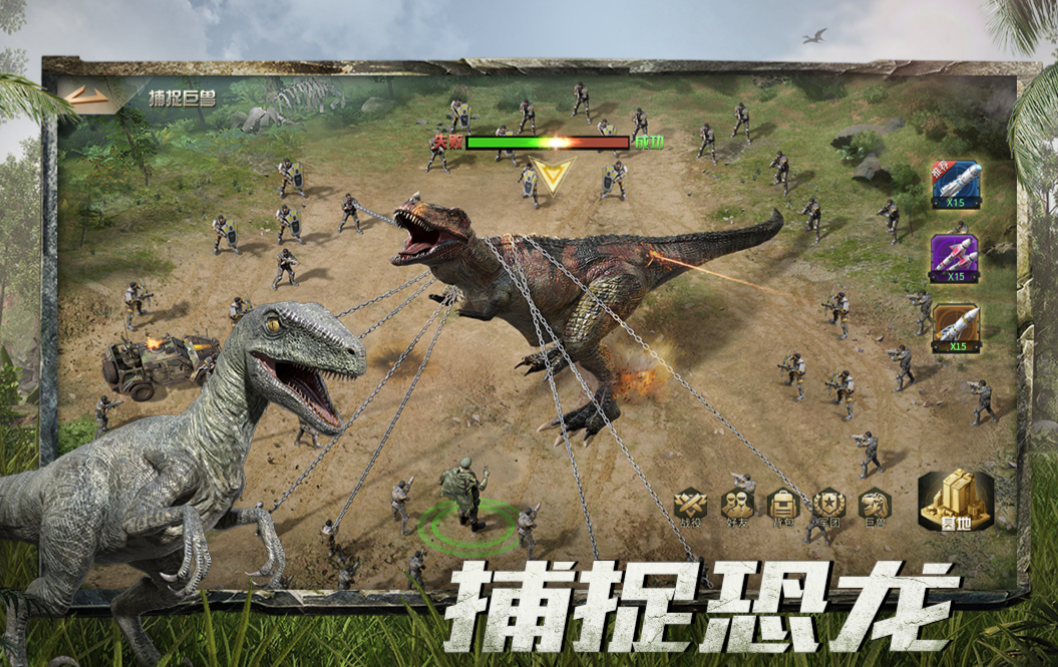热门的真实带兵打仗的游戏大全 2023好玩的带兵打仗的手游合集