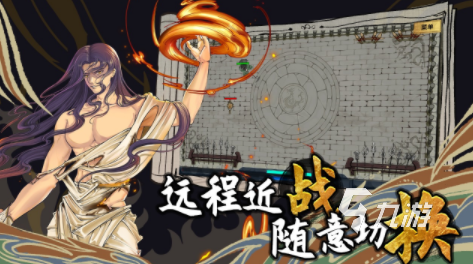 太公传承封神新手攻略 新手快速上手玩法一览