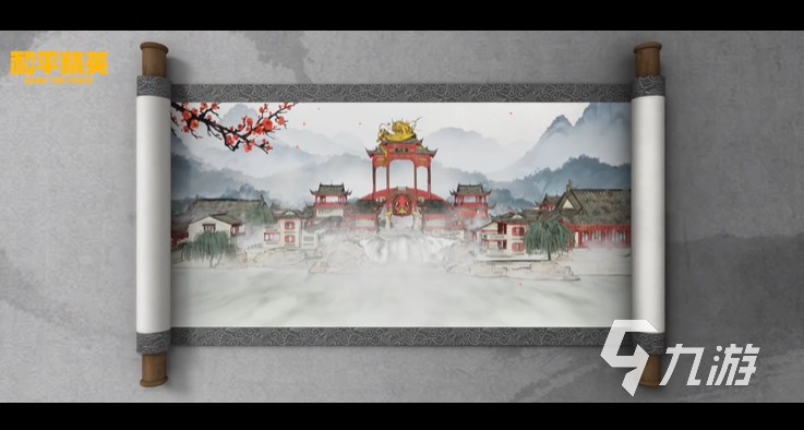 和平精英小号去哪里买 安全性高的买号平台分享