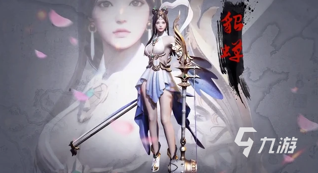 三国诛将录武将有哪些 武将实力排行榜