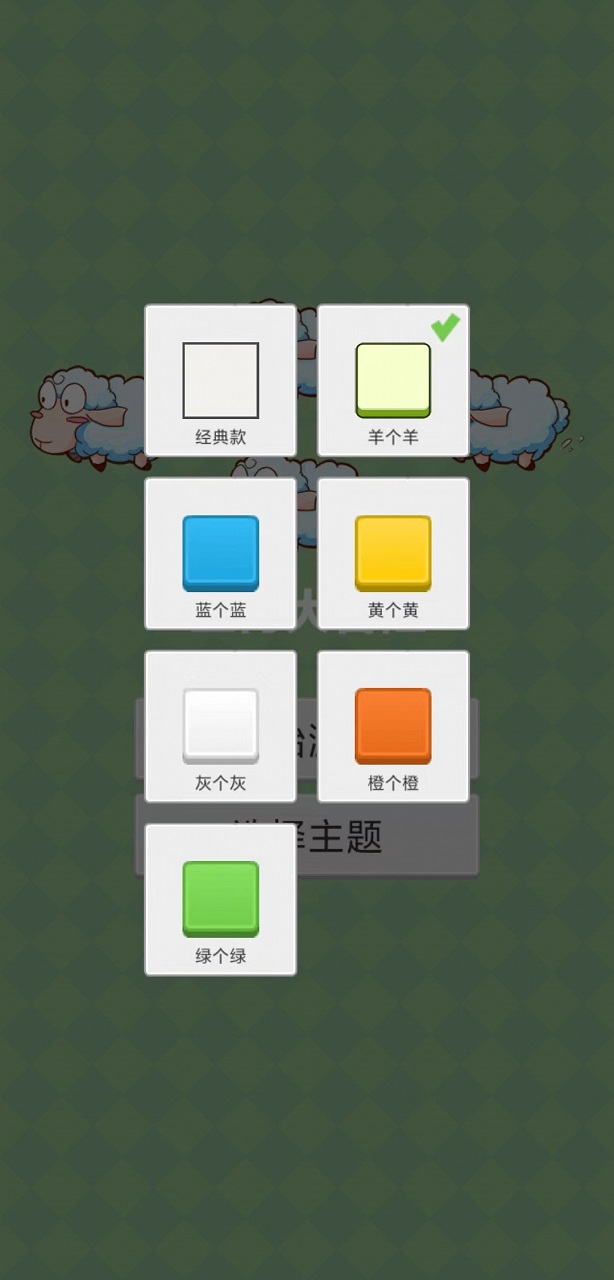 生肖大冒险好玩吗 生肖大冒险玩法简介