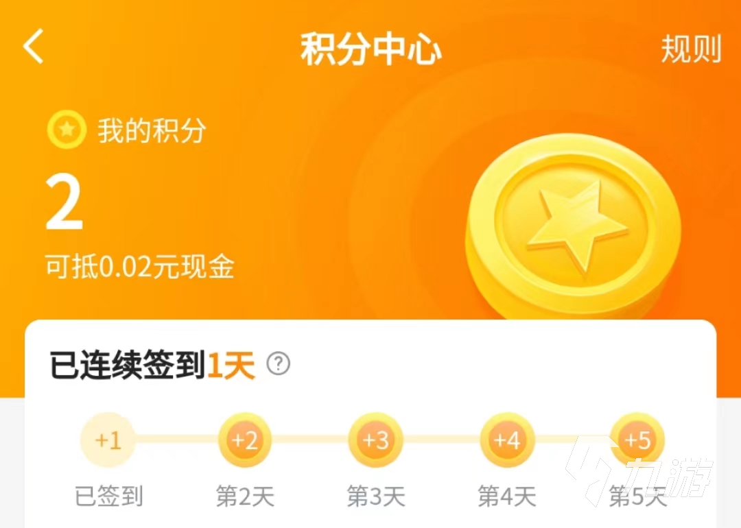 战双帕弥什初始号去哪买才放心 靠谱的游戏买号渠道分享