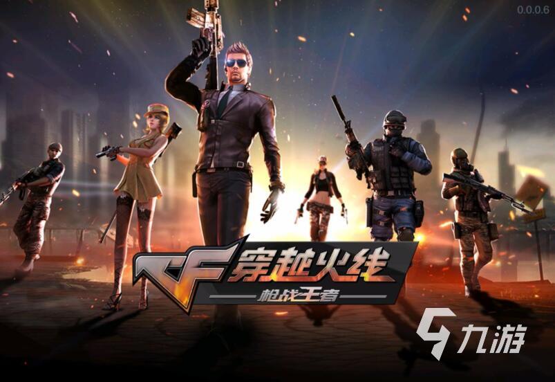 惊险刺激的射击游戏都有哪些 2023好玩的射击手游下载推荐
