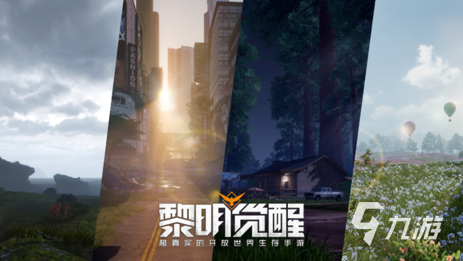 有没有氪金少的手游下载推荐 好玩的氪金少的游戏盘点2023