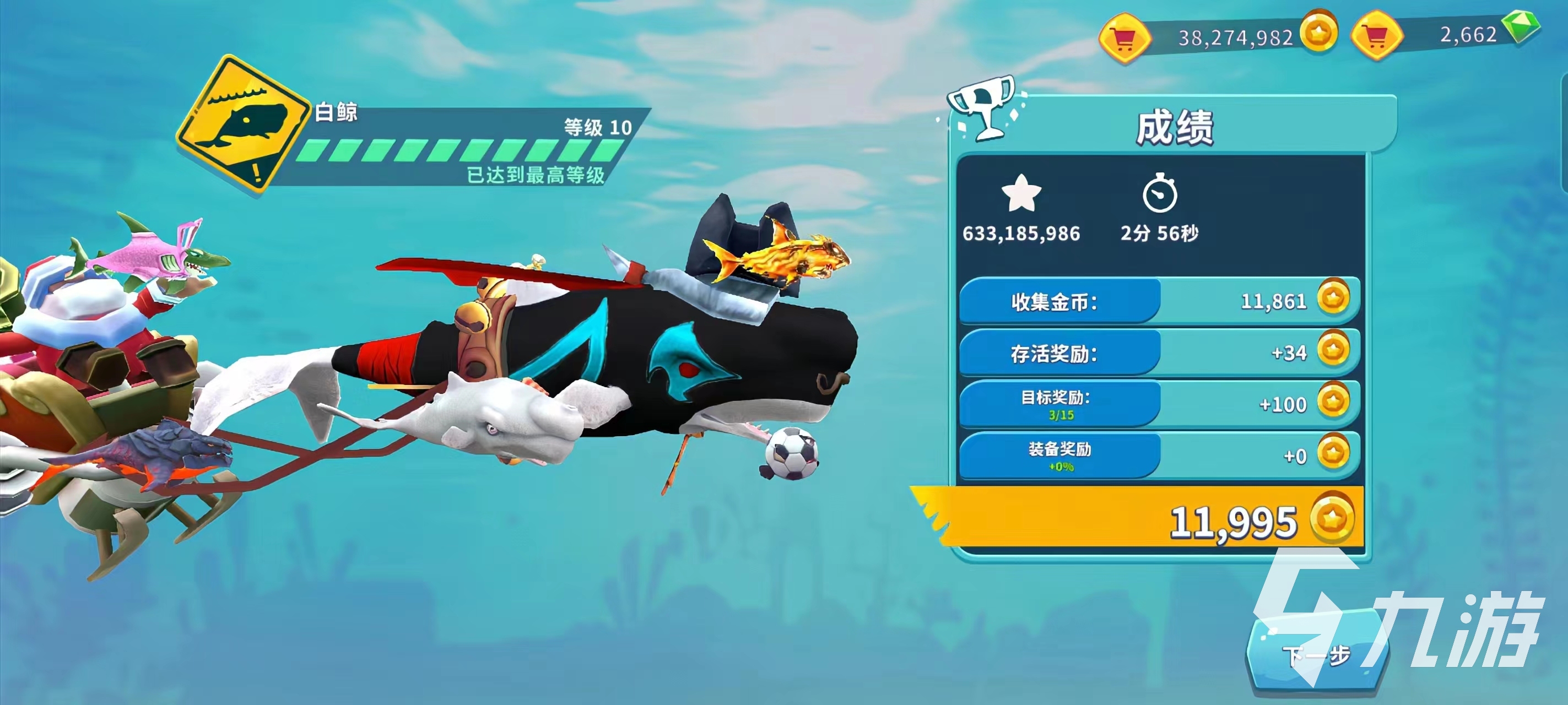 孩子能玩的游戲有哪些 2023適合小孩玩的手游推薦
