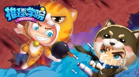 手机上生日游戏有哪些 高人气生日手游盘点2023