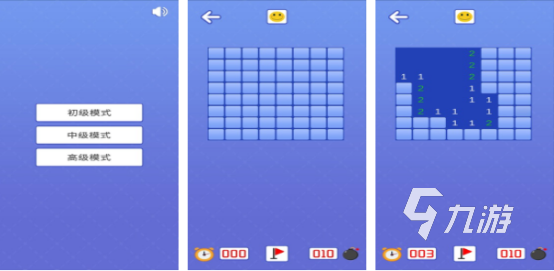 經(jīng)典掃雷游戲排行榜2023 有趣的掃雷游戲下載分享