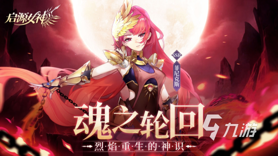 2023紫龙游戏旗下的游戏大全 紫龙研发的游戏合集