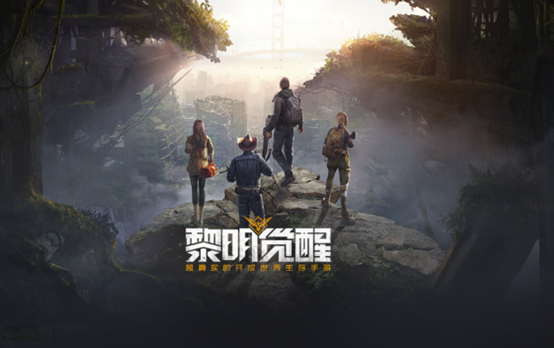 即将出的手游排行榜2023 热门新推出的手游top5截图