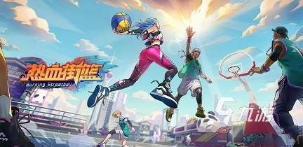 盘点能双人联机的游戏有哪些 2023双人开黑的热门手游排行榜
