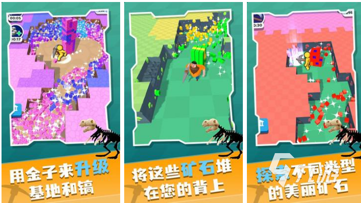 好玩的冒险手机游戏排行榜 2023免费的冒险游戏有哪些