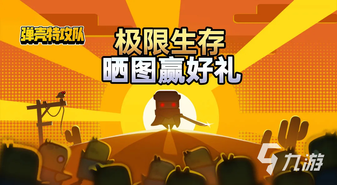 有哪些打怪手游推荐 好玩的打怪物手游排行榜2023