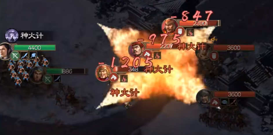 三国志战棋版试玩测评 三国志战棋版好玩吗