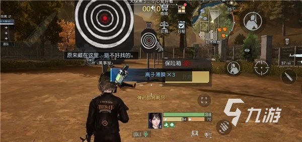 黎明觉醒藏宝图靶场的宝藏在哪 黎明觉醒生机宝藏位置分享
