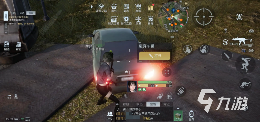 黎明觉醒突发事件指南 黎明觉醒生机突发事件玩法攻略