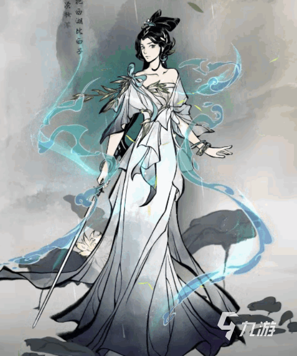 一念逍遙西湖聯(lián)動(dòng)有什么 一念逍遙西湖聯(lián)動(dòng)最新消息分享