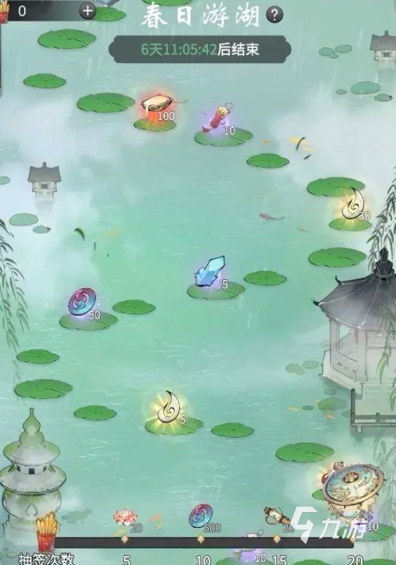 一念逍遙西湖聯(lián)動(dòng)有什么 一念逍遙西湖聯(lián)動(dòng)最新消息分享