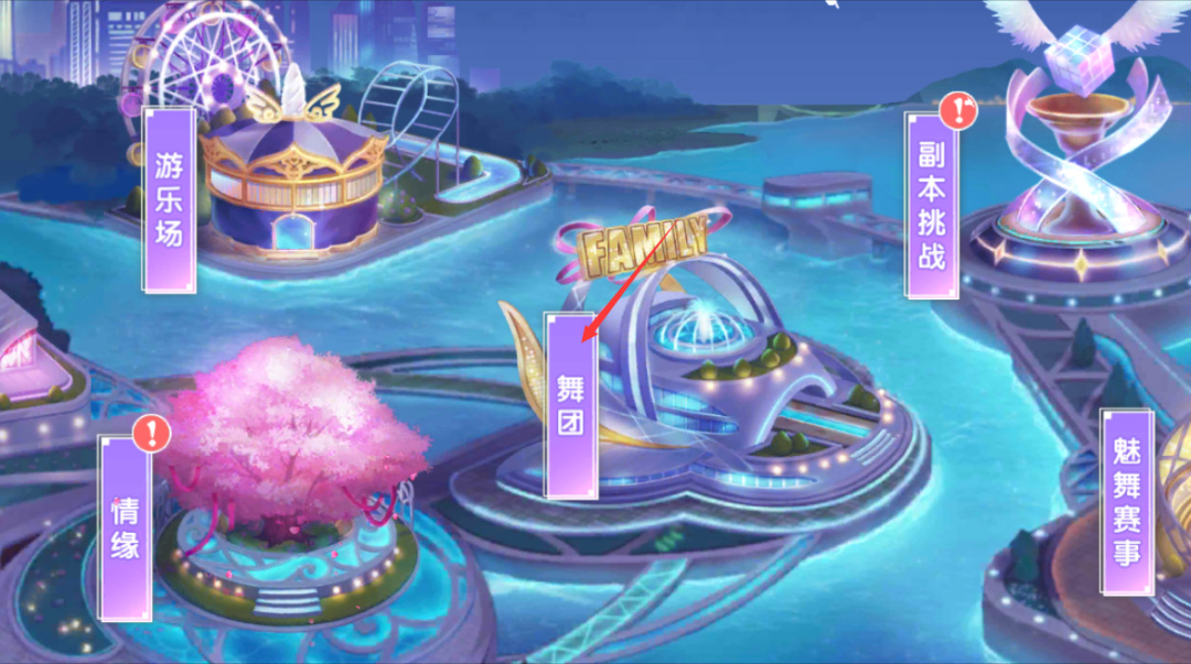 手机上歌厅游戏有哪些 2023热门的歌厅手游下载合集截图