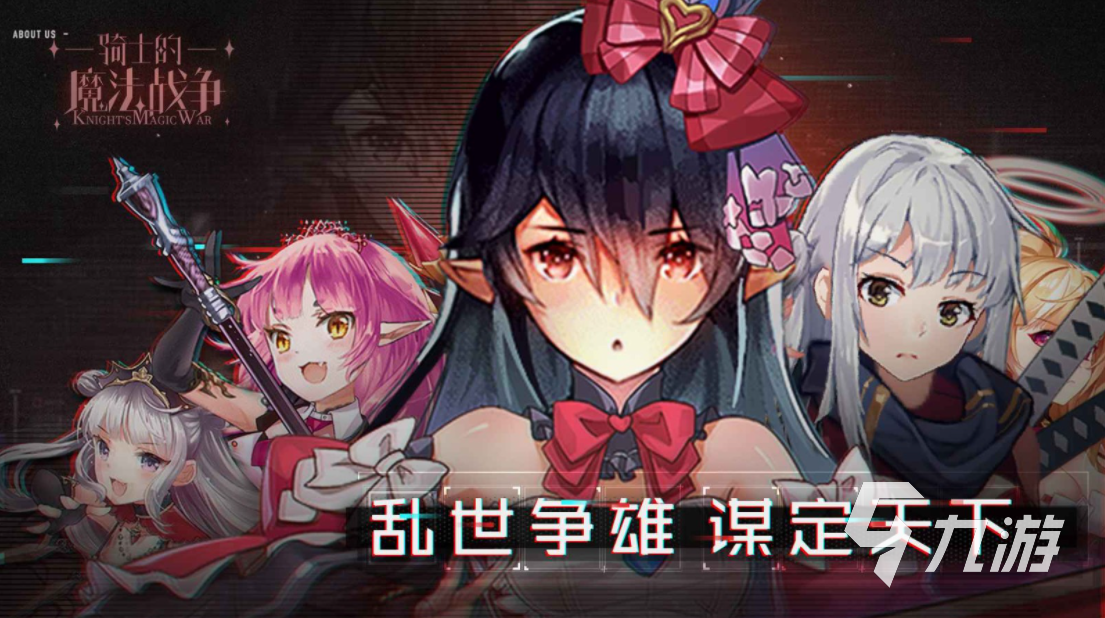 热门的非网易游戏有哪些 好玩的非网易游戏前五名2023