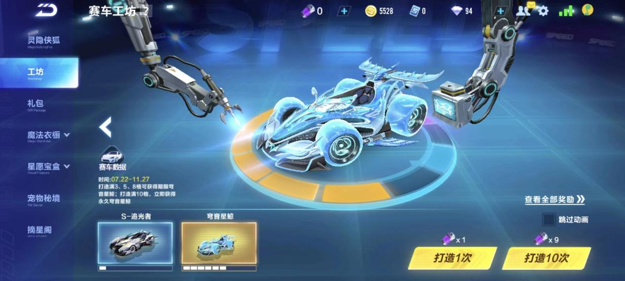 比较好的多人游戏大盘点2023 受欢迎的多人联机游戏有哪些截图