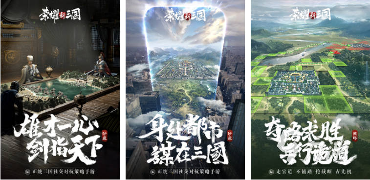 有什么和朋友联机玩的手游 2023有趣的联机游戏大全
