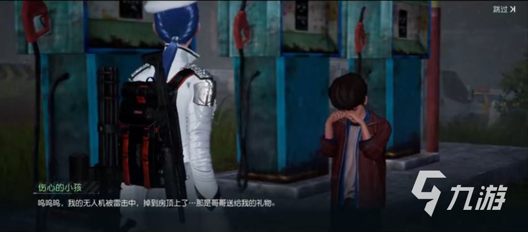 黎明觉醒纯洁白花怎么得 黎明觉醒生机纯洁白花任务攻略