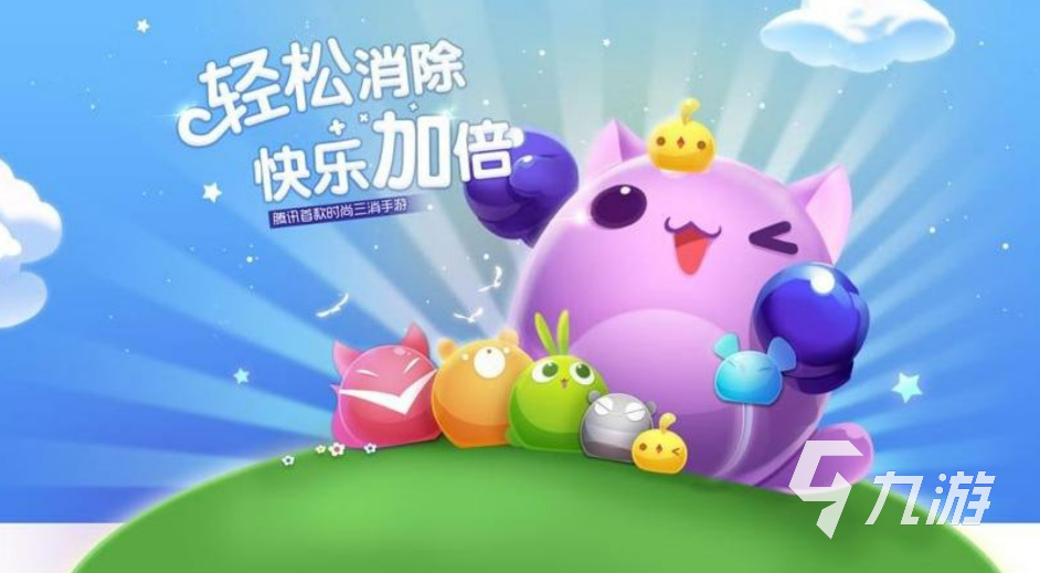 经典的即点即玩的游戏排行榜 好玩的即点即玩游戏大全2023