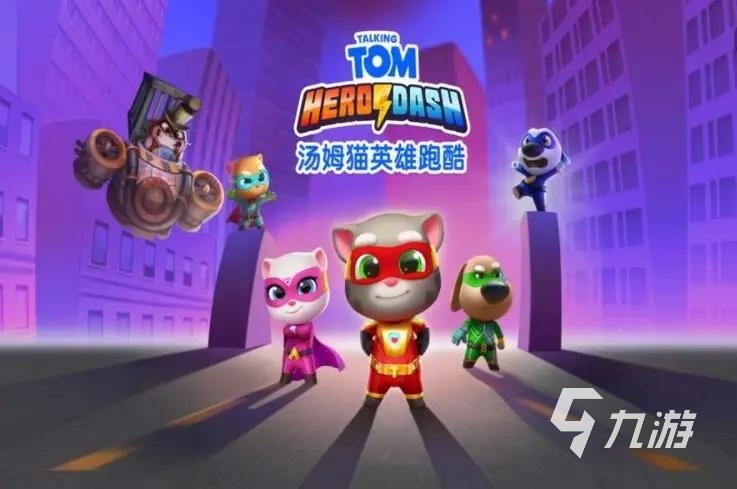 2023以前跑酷游戏有哪些推荐 好玩的跑酷游戏合集