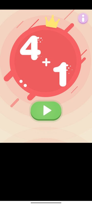 4+1截图