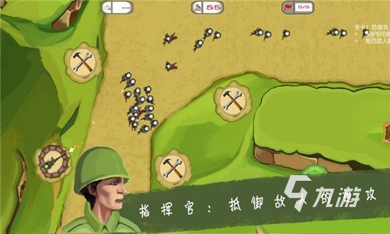 好玩的一战游戏有哪些 热门一战手游盘点2023