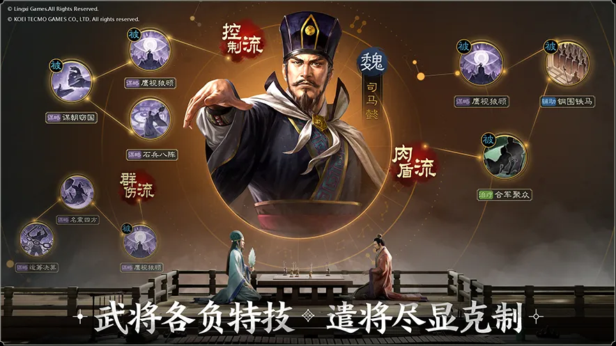 三国志战棋版是单机类型游戏吗 三国志战旗版游戏类型介绍