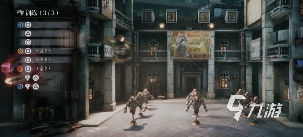 暗影火炬城武師傅訓練怎么通關(guān) 暗影火炬城武師傅訓練通關(guān)攻略