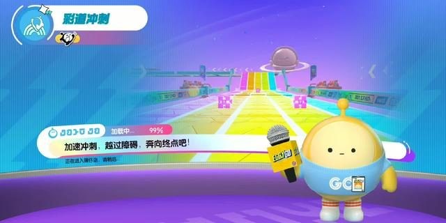 蛋仔派对买号安全吗 能够安全购买账号的交易平台推荐
