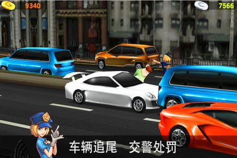 最好玩的汽车模拟游戏前五名2023 模拟汽车驾驶的游戏下载推荐