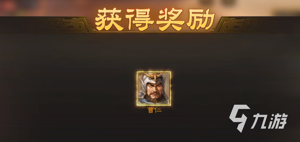 三国志战棋版必须氪金吗 三国志战棋版平民玩法攻略​