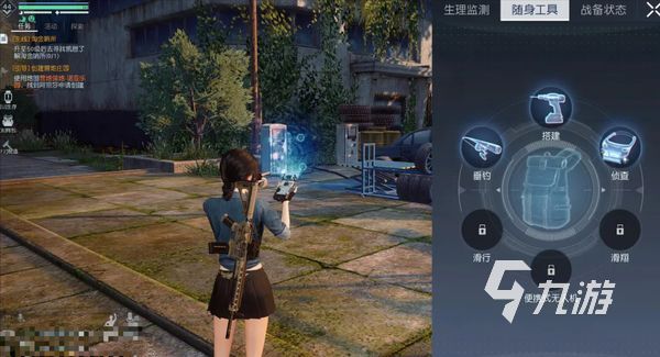 黎明覺醒伸縮梯怎么制作 黎明覺醒生機(jī)伸縮梯制作攻略