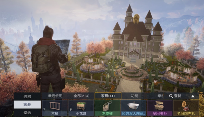 黎明觉醒什么半成品最赚钱 黎明觉醒生机最赚钱的半成品制作方式一览
