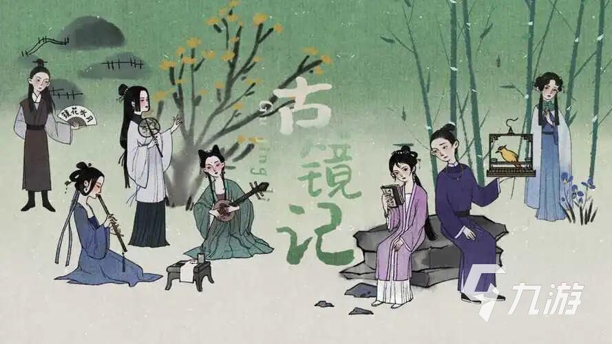 開發(fā)大腦智力的游戲推薦 提升智力的游戲排行榜2023