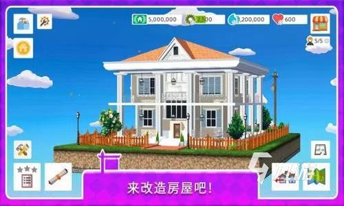 2023房产达人类似的游戏有哪些 跟房产达人一样好玩的游戏分享