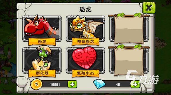 陪孩子玩儿的游戏有哪些2023 适合和孩子一起体验的手游推荐